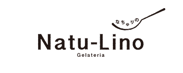 ジェラテリア Natu-Lino