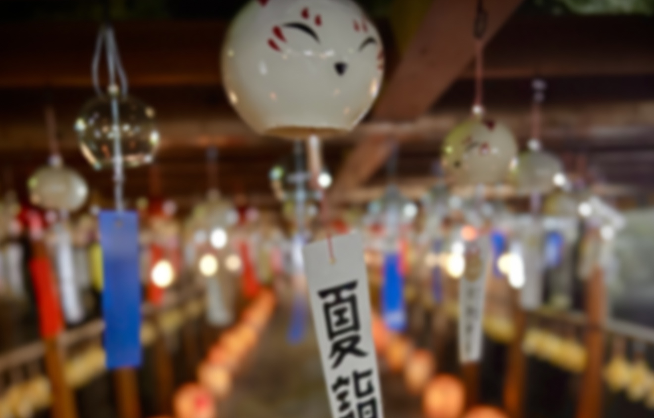 仙台空港ご近所旅