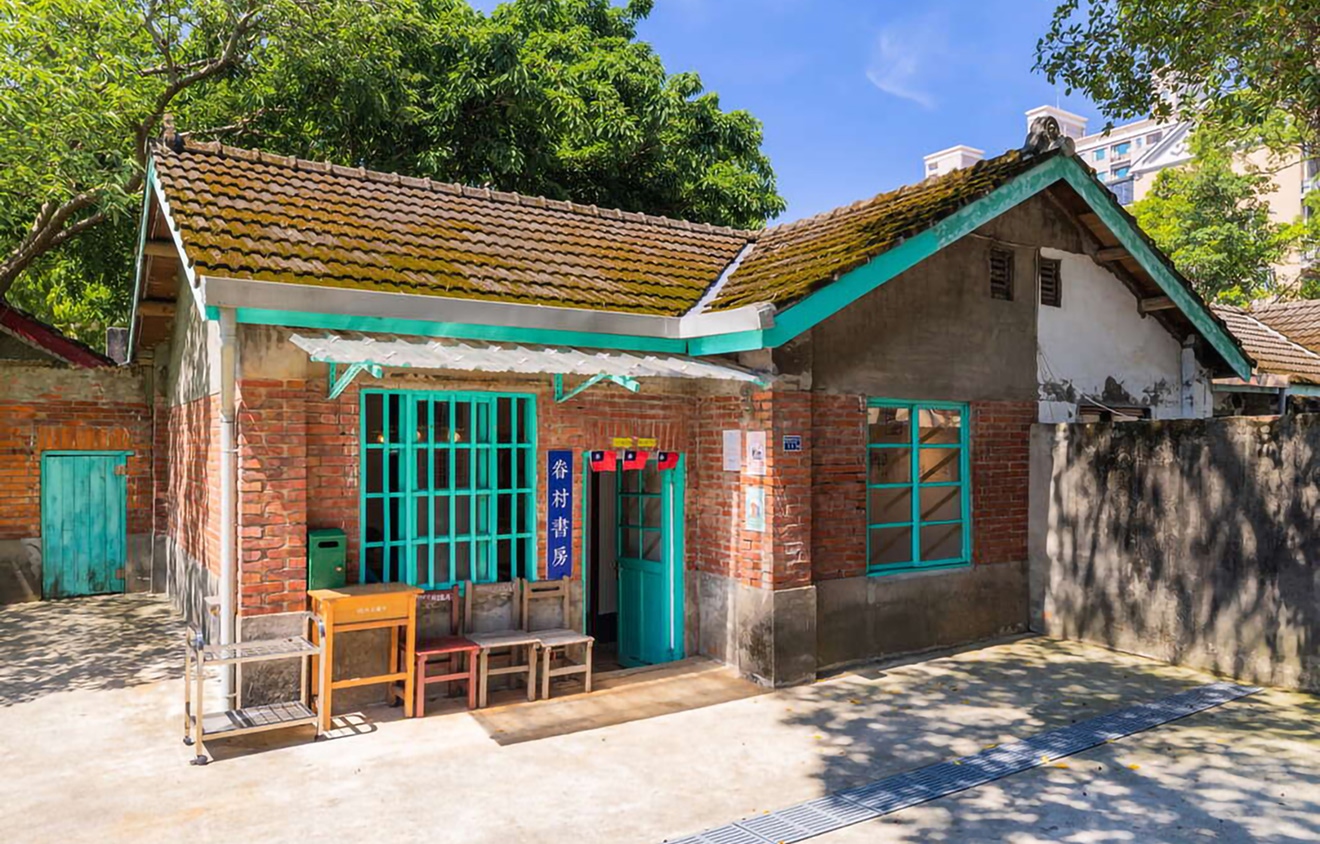 桃園空港ご近所旅