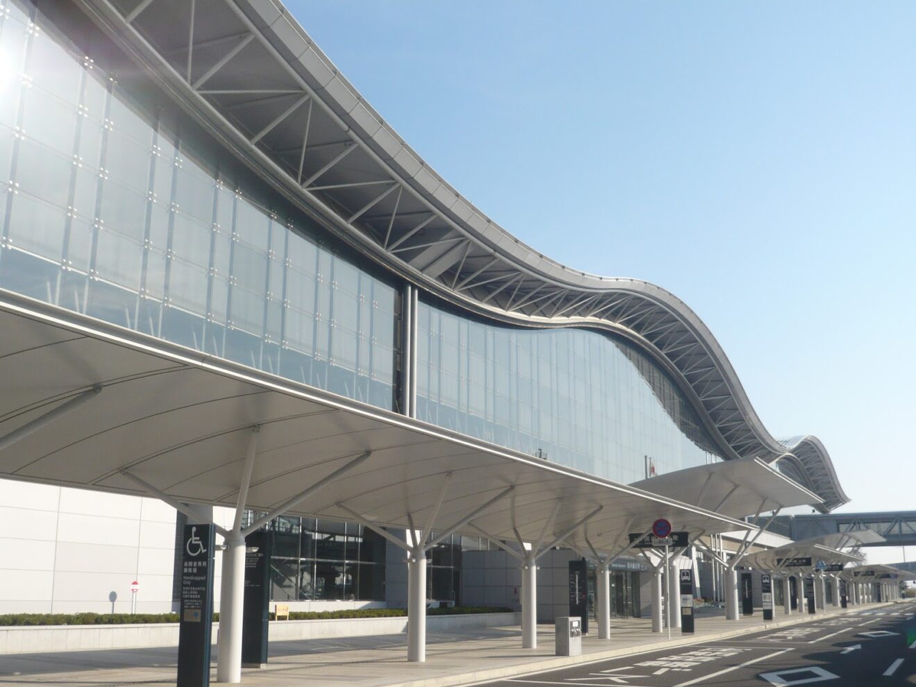 仙台空港から出発