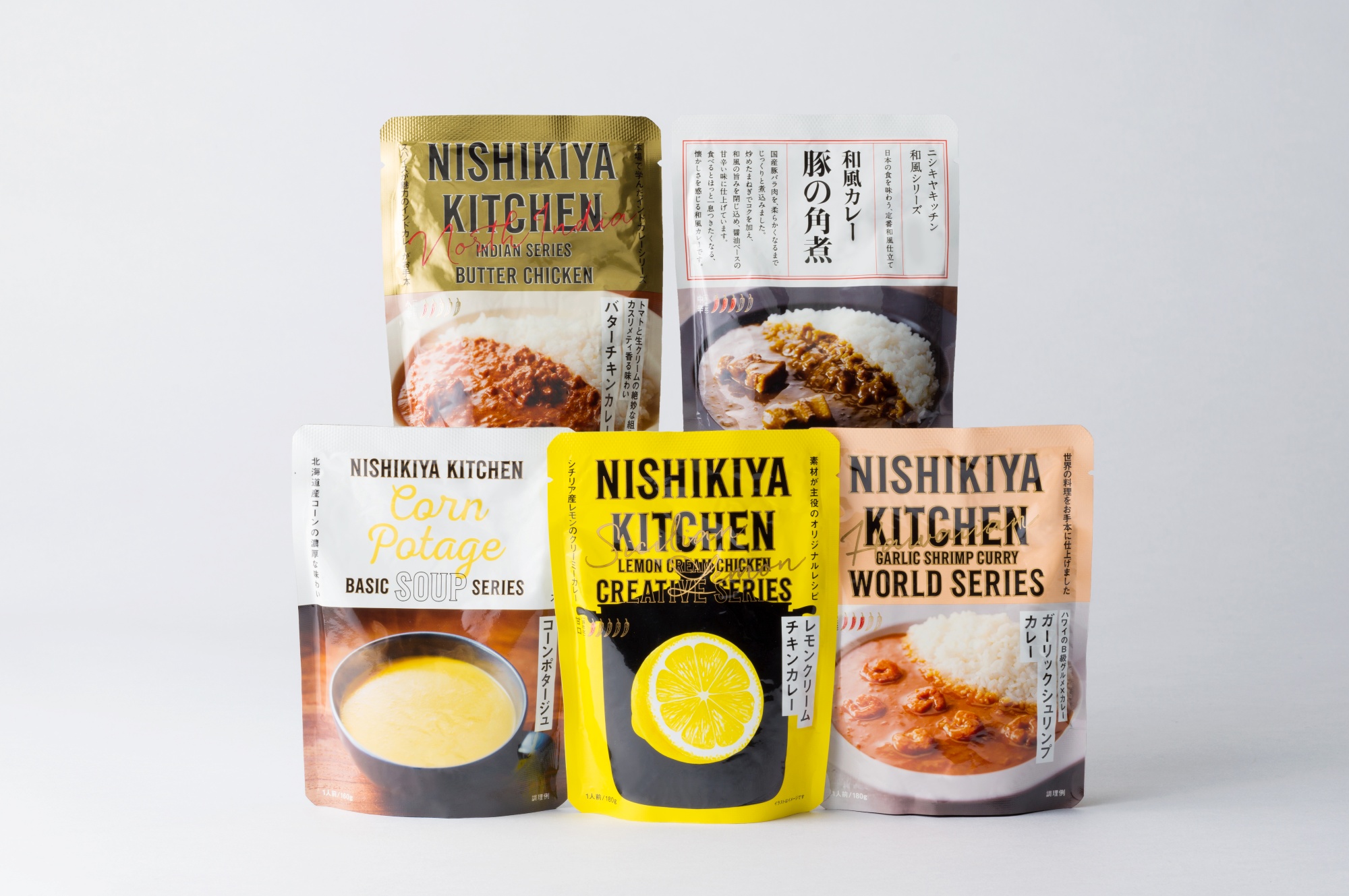 NISHIKIYA KITCHEN 岩沼店