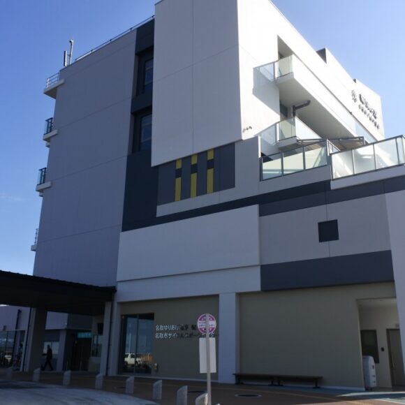 名取市サイクルスポーツセンター