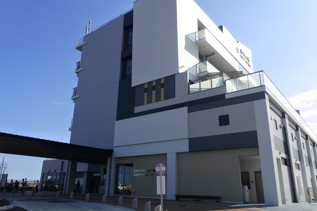 名取市サイクルスポーツセンター