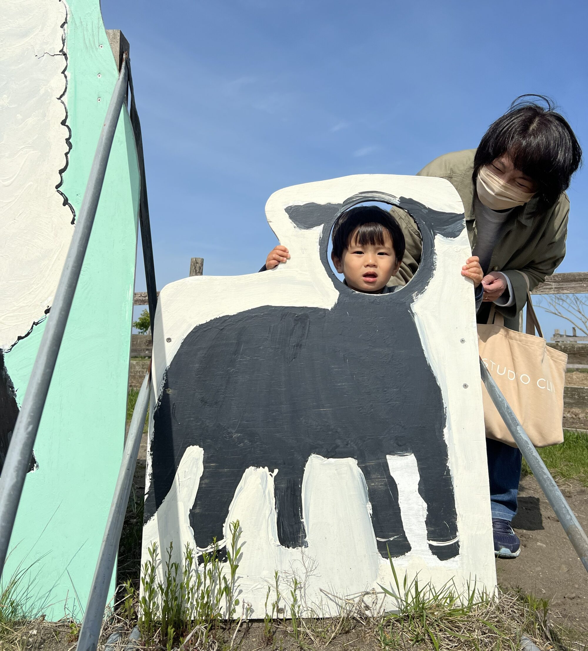 いわぬまひつじ村