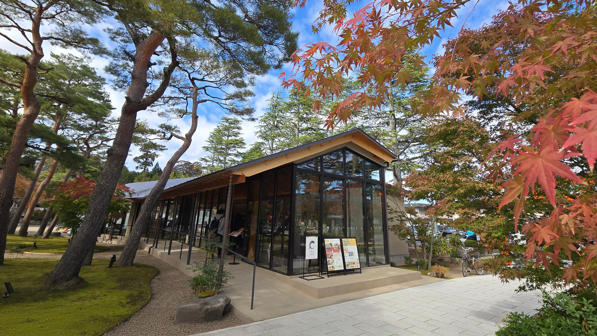 竹駒の杜 CAFÉ 一粒万倍