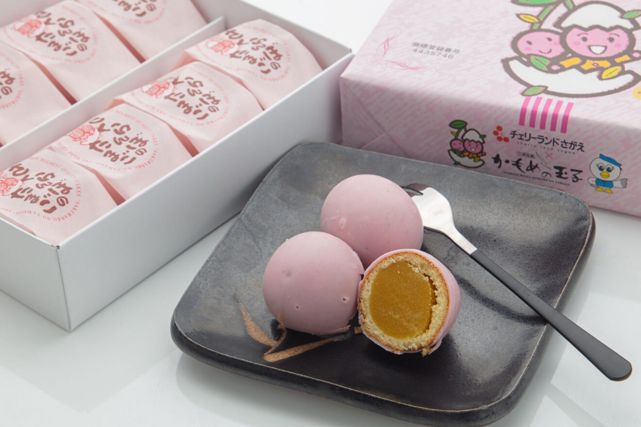 おすすめお土産②：さくらんぼのたまご