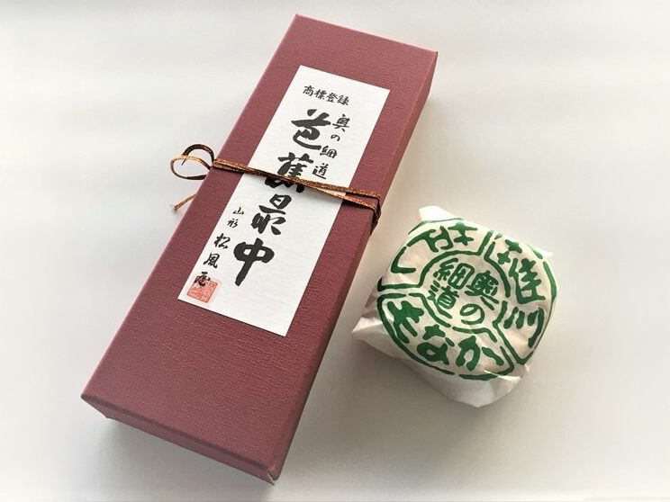 おすすめお土産④：芭蕉最中