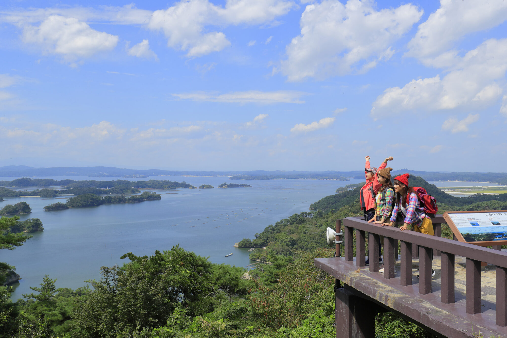 宮城偶來 奧松島路線
