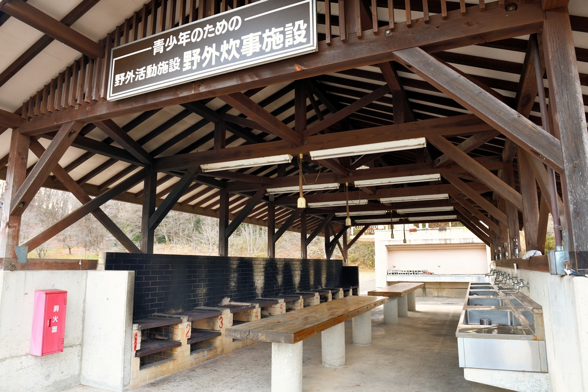 グリーンピア岩沼