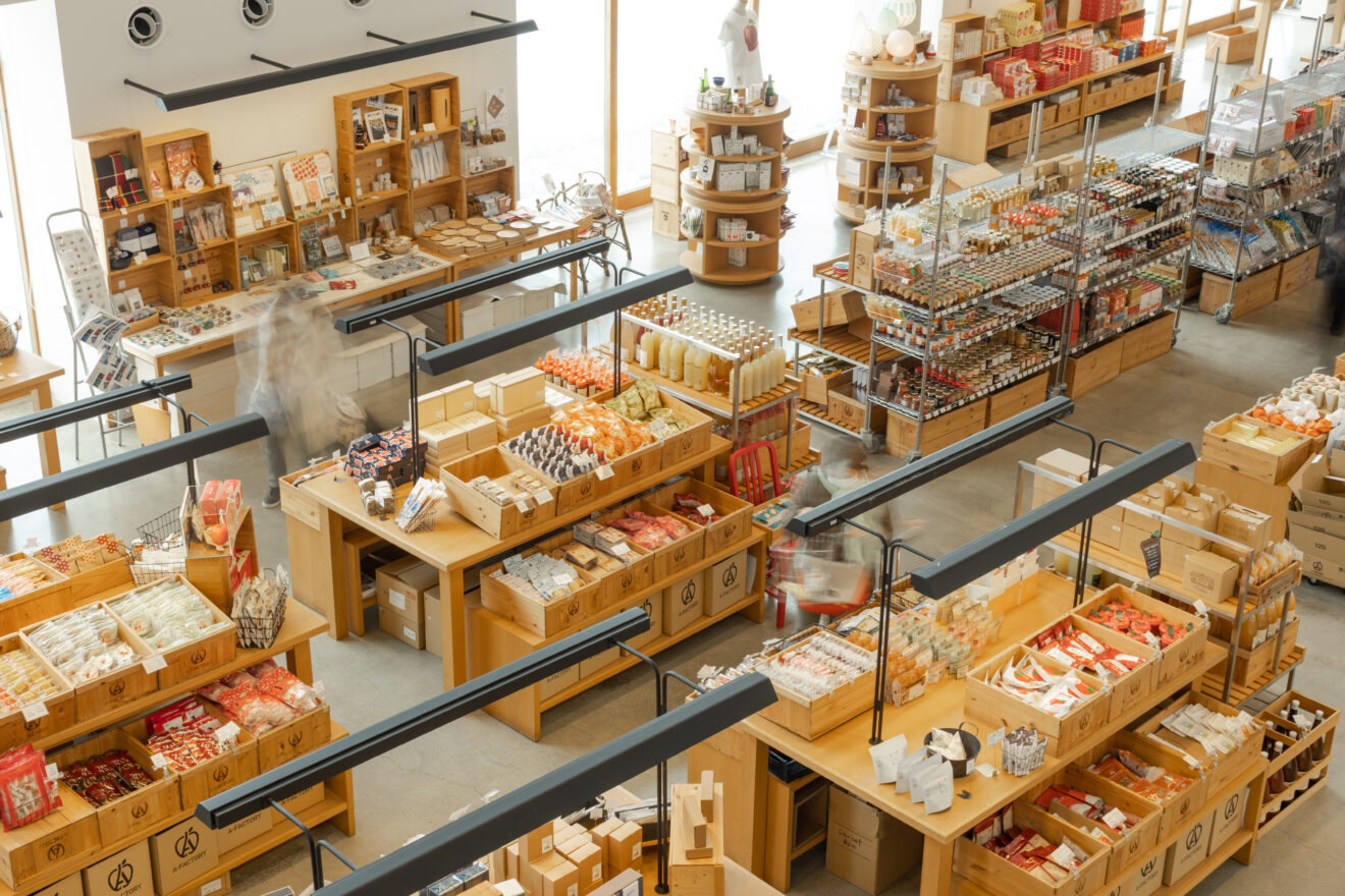 エーファクトリー