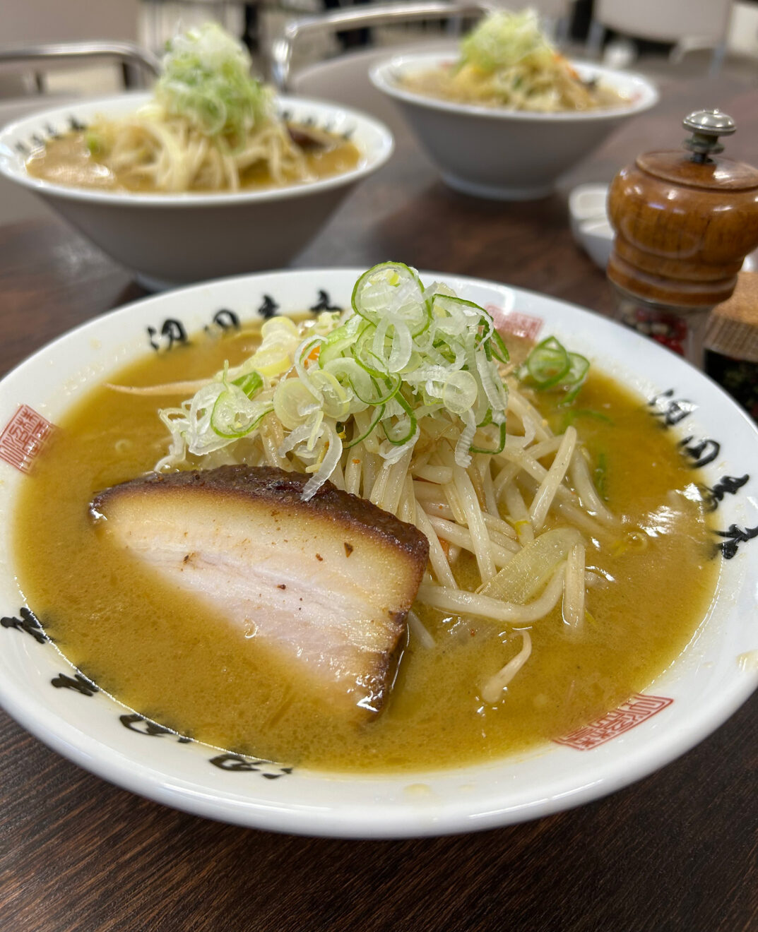 沼田商店 麺組​
