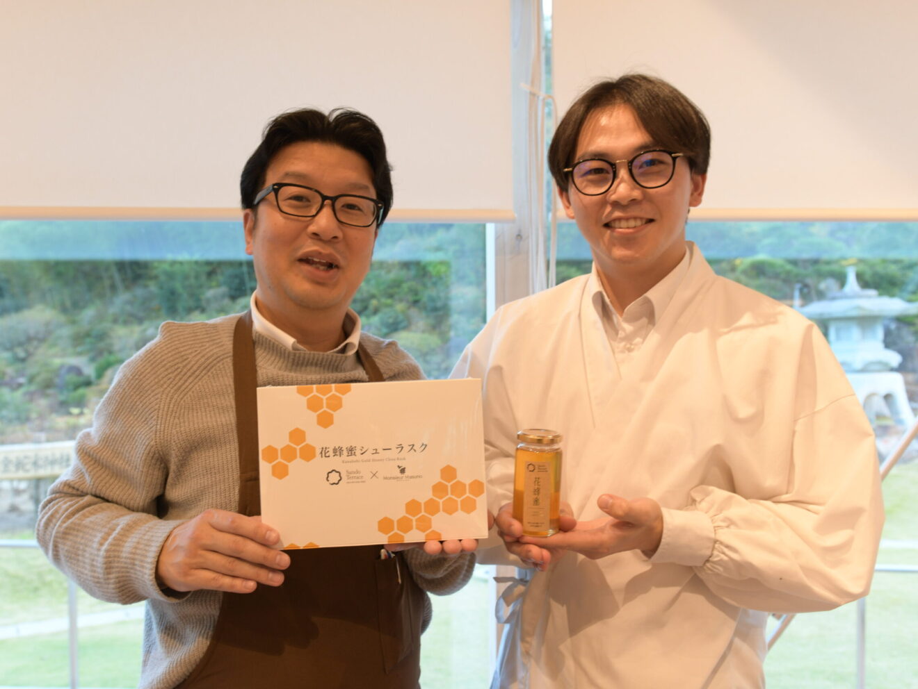 金蛇水神社外苑 SandoTerrace​