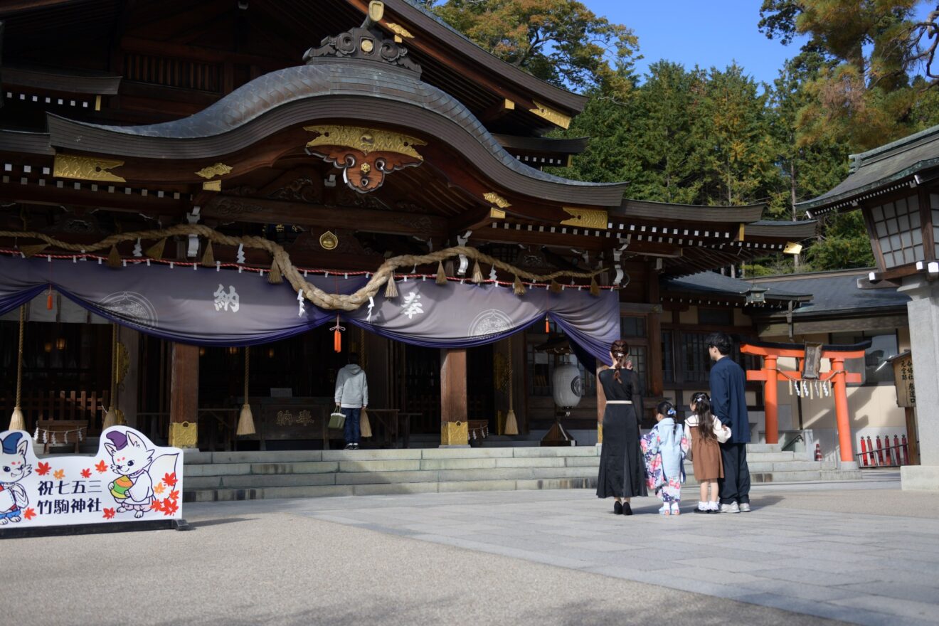 竹駒神社​