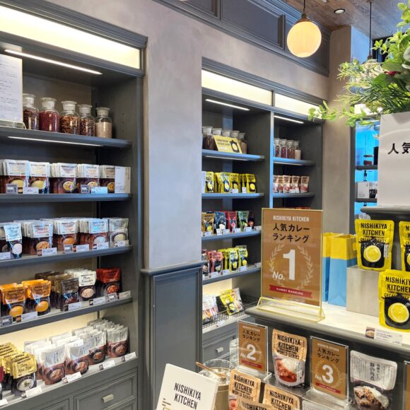 NISHIKIYA KITCHEN 岩沼店