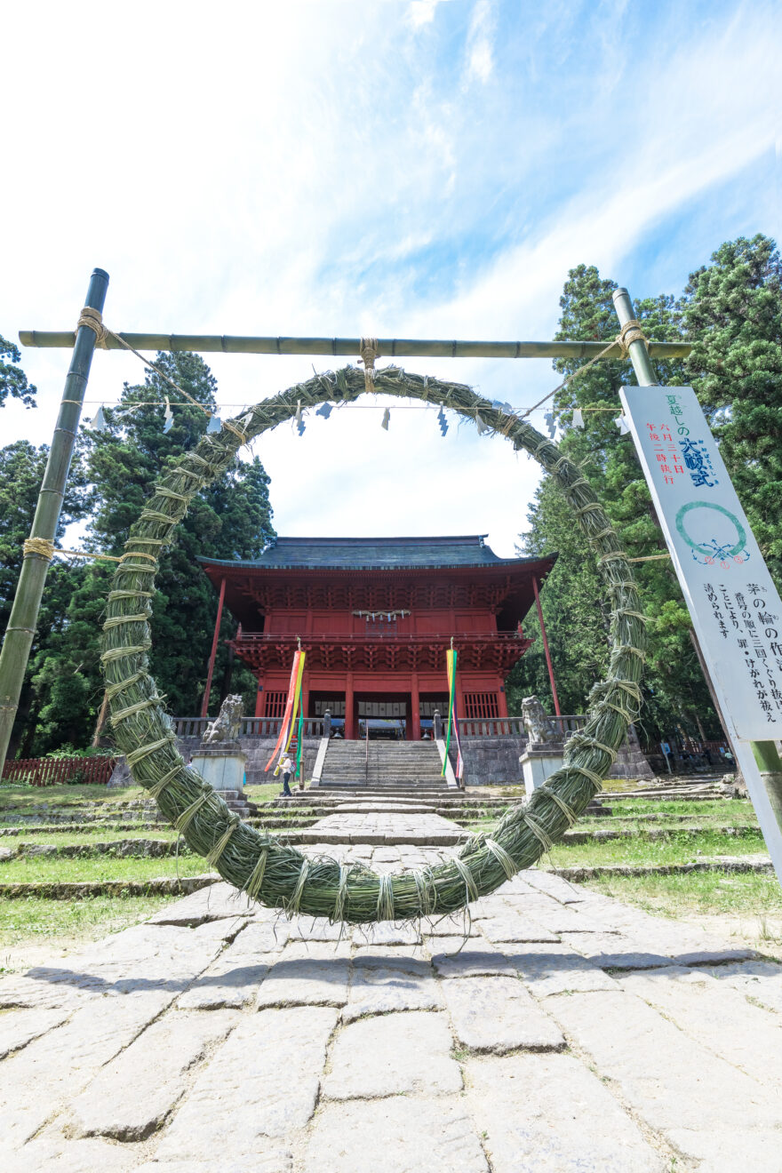 岩木山神社