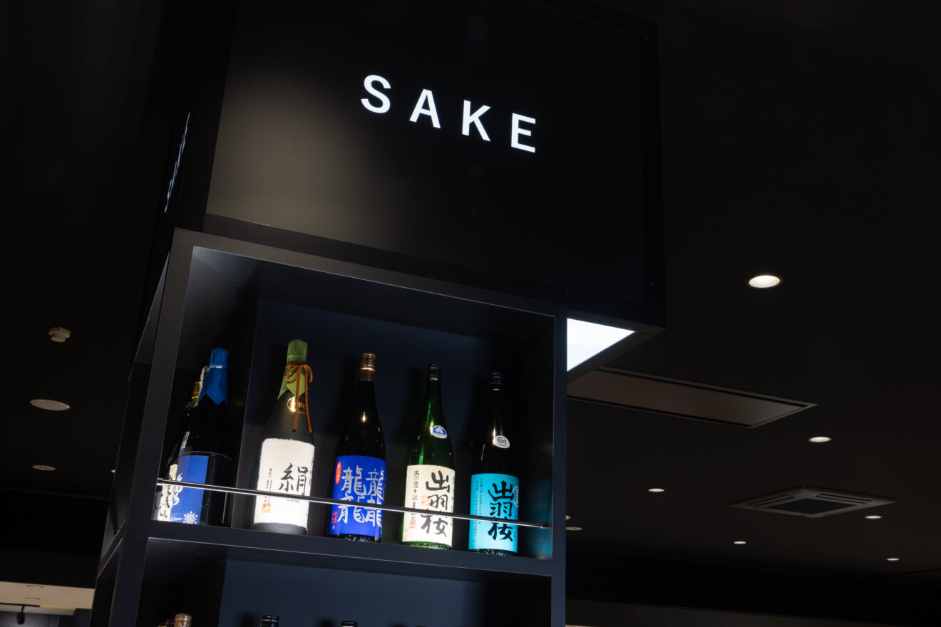 おすすめお土産⑤：日本酒