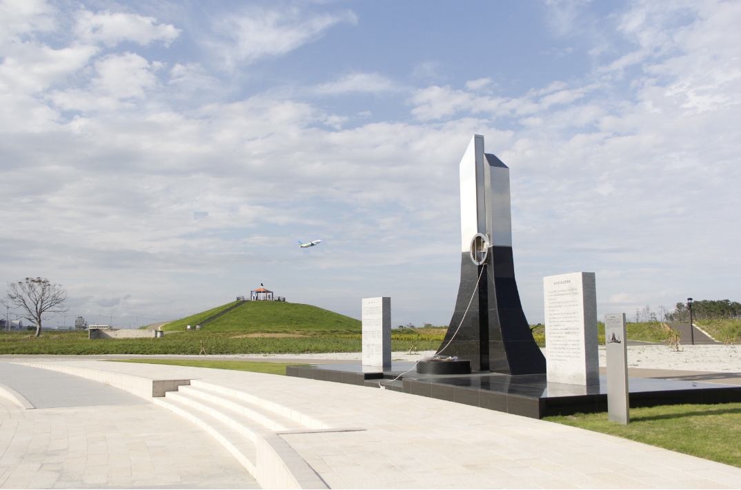 千年希望の丘 相野釜公園​