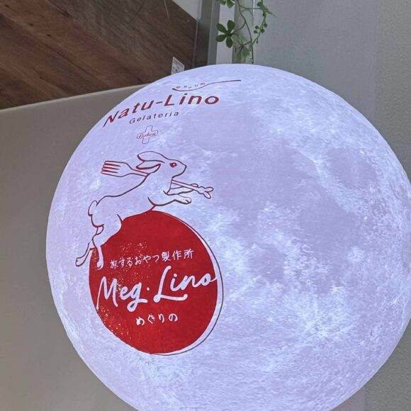 旅する おやつ製作所 Megu-Lino（めぐりの）