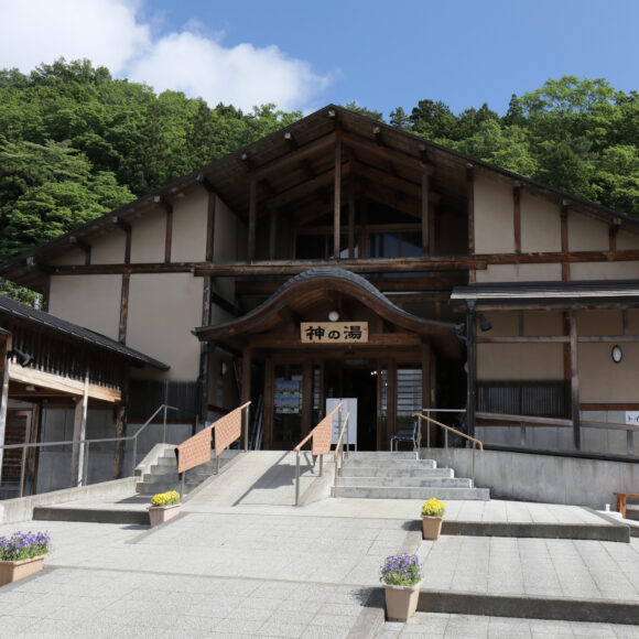 遠刈田温泉 神の湯