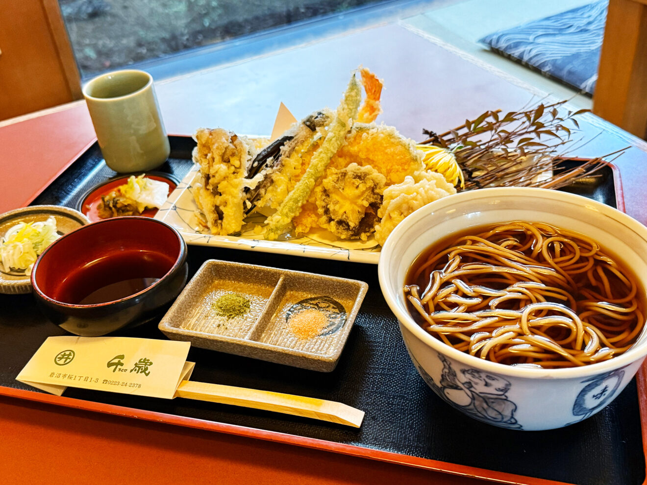 特上天婦羅蕎麥麵