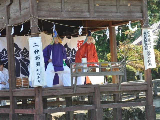 熊野神社​