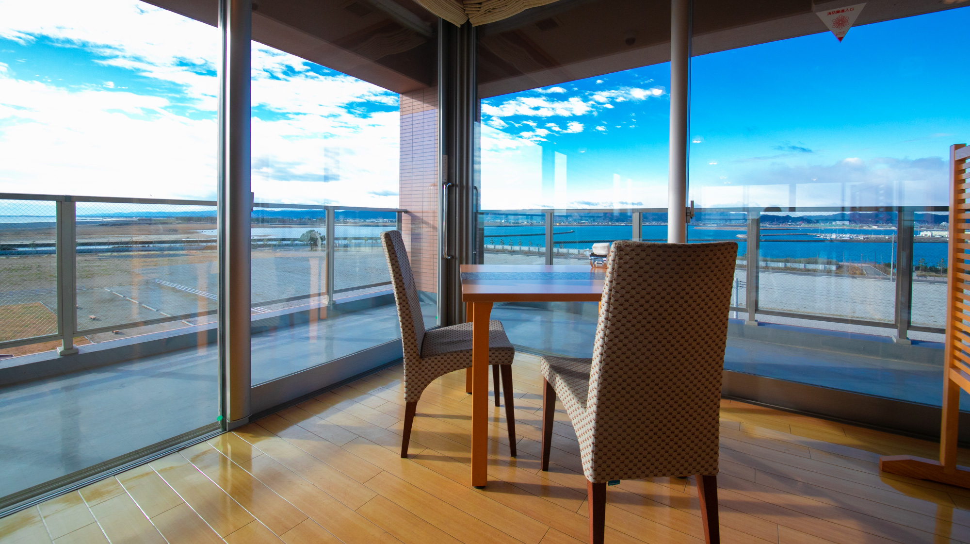 わたり温泉 鳥の海