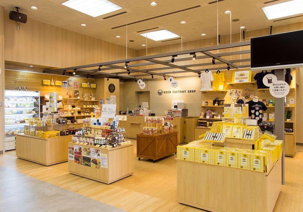 キリンビール 仙台工場