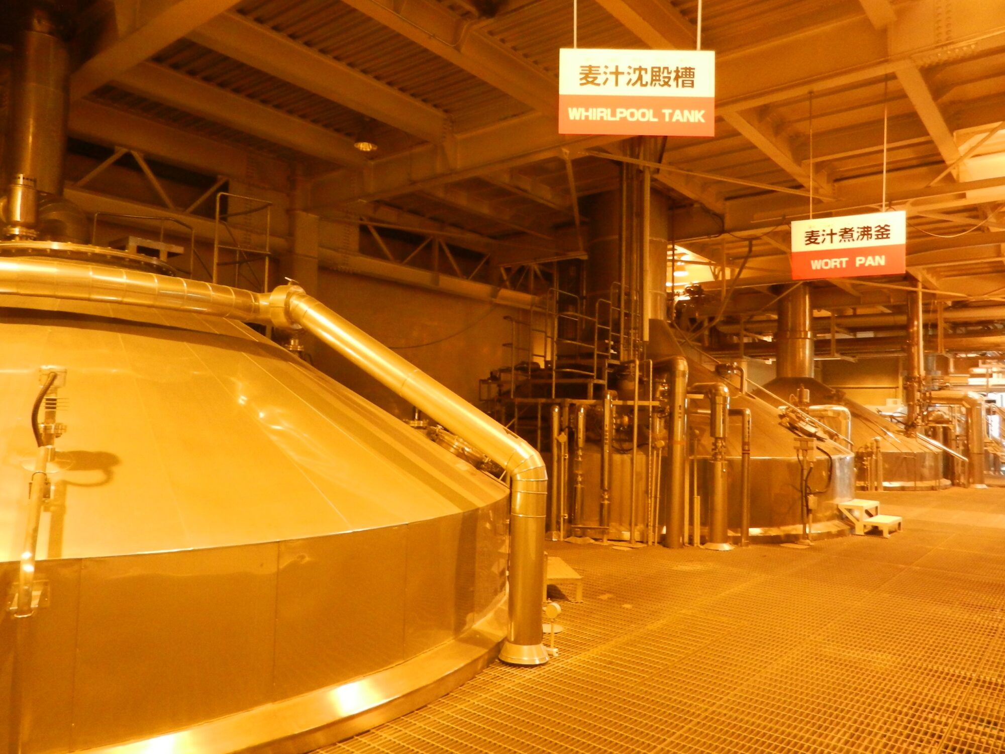 キリンビール 仙台工場